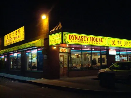 Dynasty House Seafood Restaurant