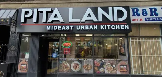 Pita Land Shawarma - Bloor