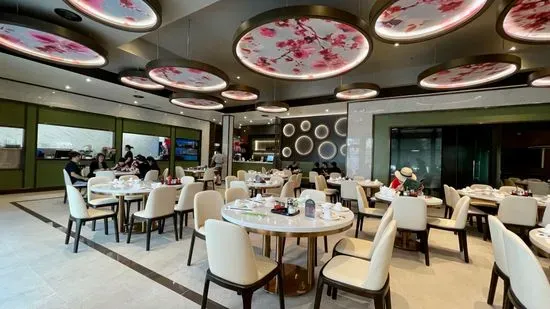 Blooming Garden Chinese Cuisine 榮華苑