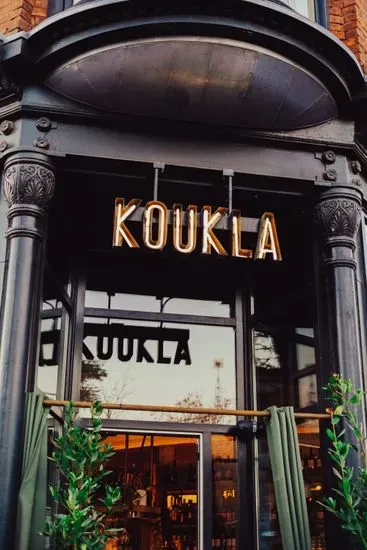 Bar Koukla