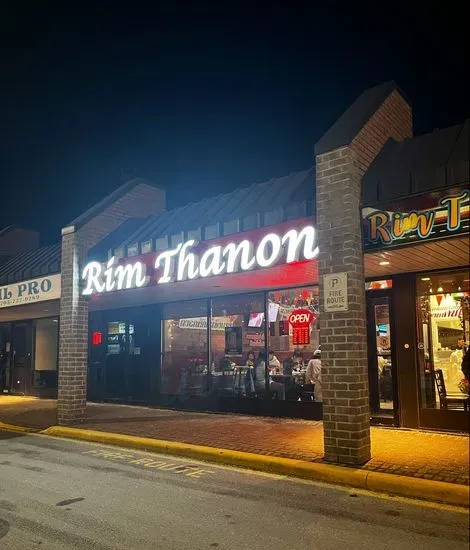 Rim Thanon Thai Kitchen