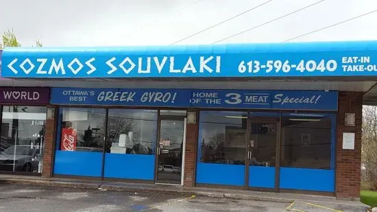 Cozmos Souvlaki