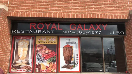 Royal Galaxy Restaurant