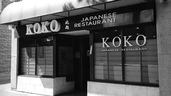 Koko Japanese Restaurant