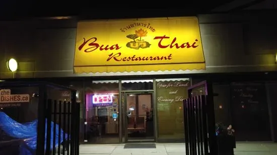 Bua Thai Restaurant