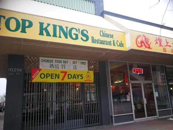 Top Kings Restaurant & Cafe