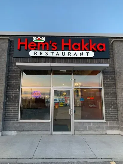Hem's Hakka Restaurant