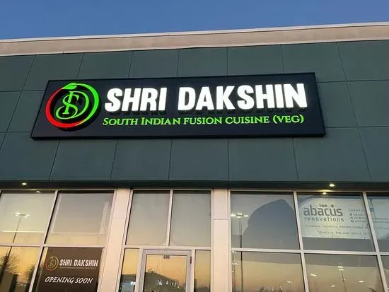 Shri Dakshin