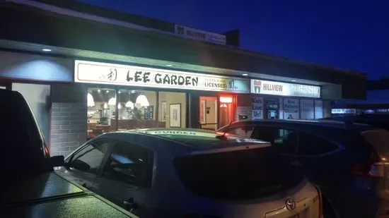 Lee Garden Cuisine