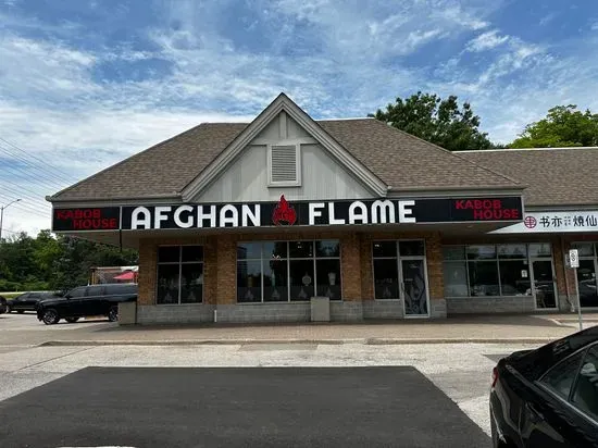 Afghan Flame