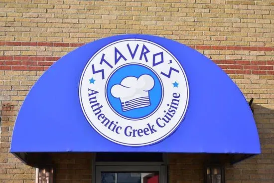 Stavro's Greek Restaurant & Lounge