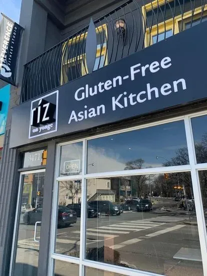 Riz Gluten-Free Asian Kitchen