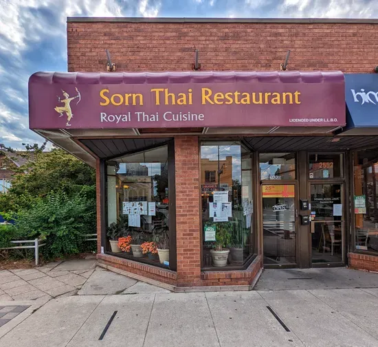 Sorn Thai Restaurant