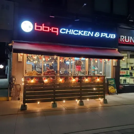 bbq Chicken & Pub