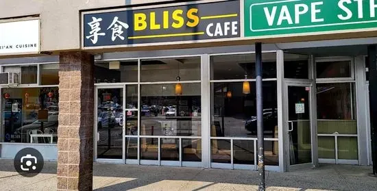 Bliss Cafe(Order from our website&SAVE MORE)