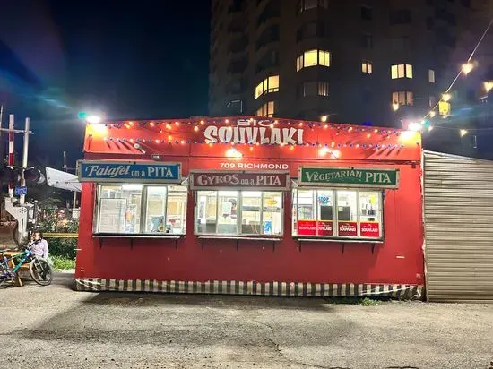 Bic Souvlaki