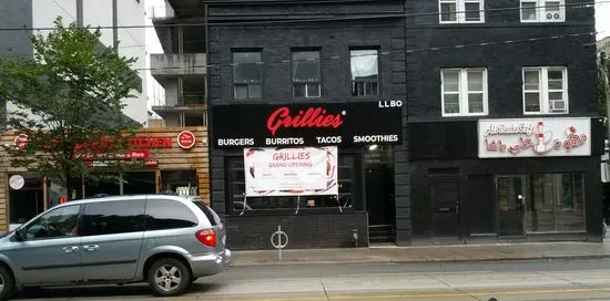 Grillies (Dundas & Jarvis)