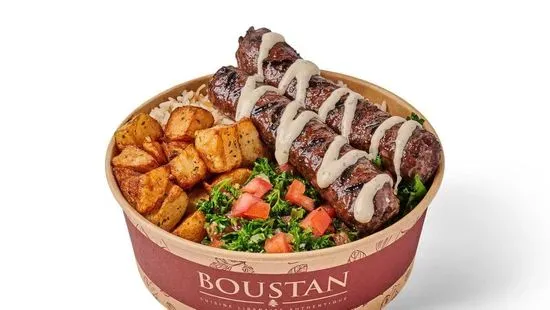 Restaurant Boustan