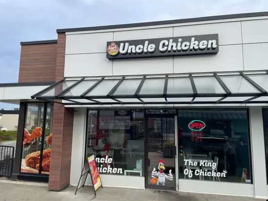 Uncle Chicken