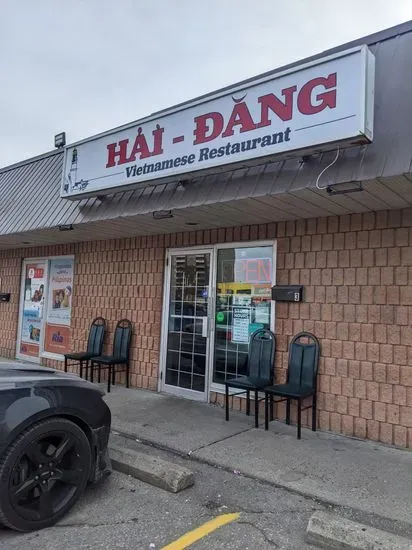 Hai Dang Vietnamese Restaurant