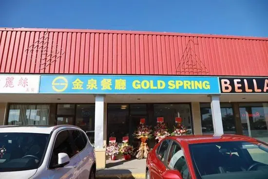 Gold Spring Restaurant