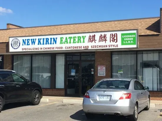 New Kirin Eatery