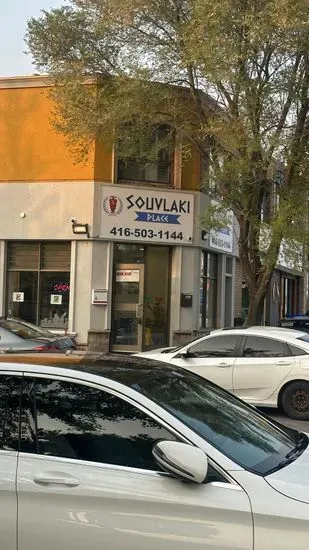 Souvlaki Place