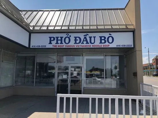 Pho Dau Bo Restaurant