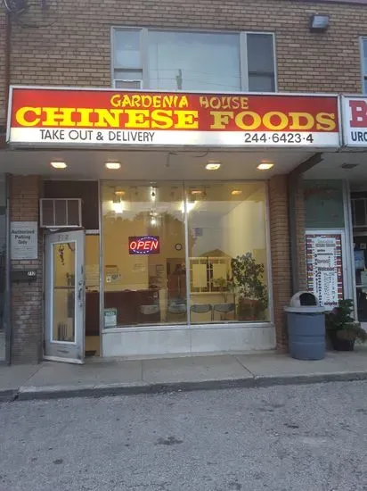 Gardenia House Chinese Food