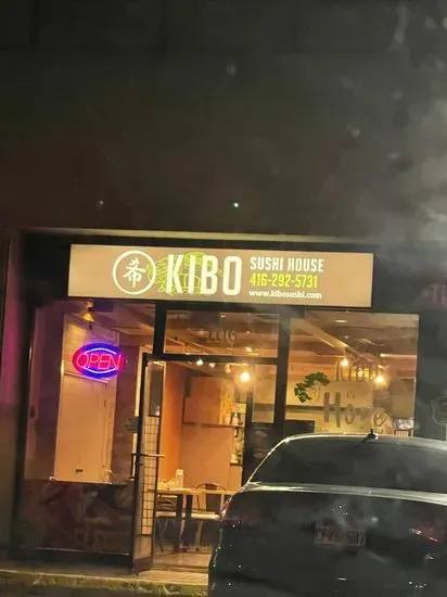 Kibo Sushi house - Sheppard E