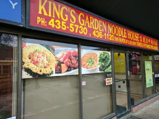 Kings Garden Noodle House