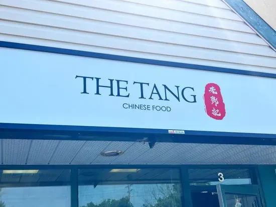 The Tang Chinese Food