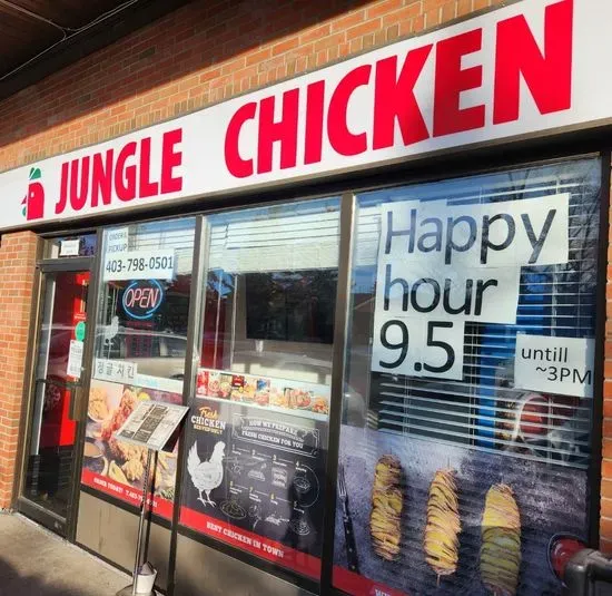 Jungle Chicken