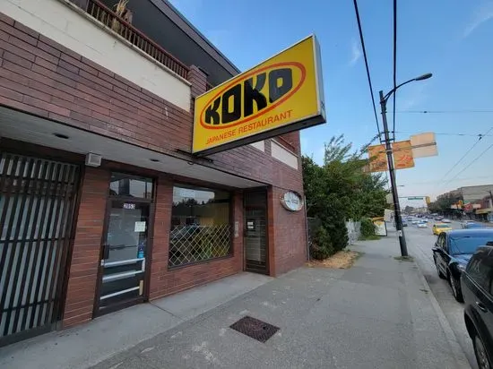 Koko Japanese Restaurant Ltd