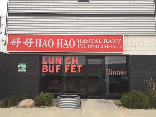 Hao Hao Restaurant