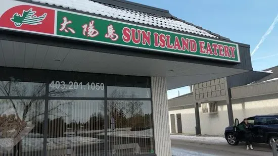 Sun Island Eatery