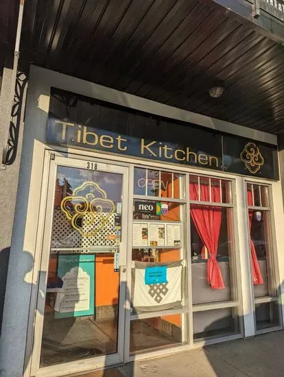 Tibet Kitchen