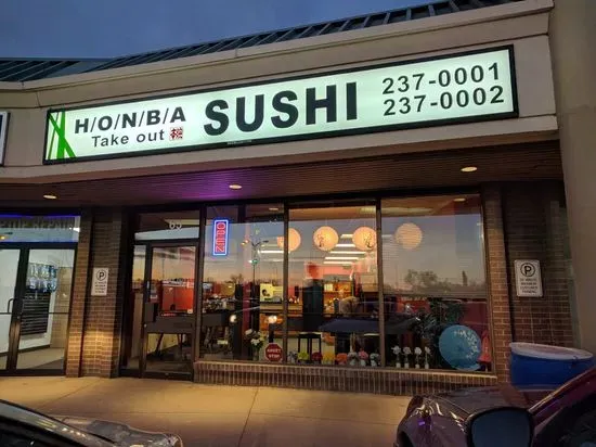 Honba Sushi Restaurant