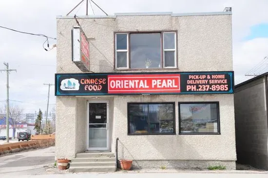 Oriental Pearl Chinese Food