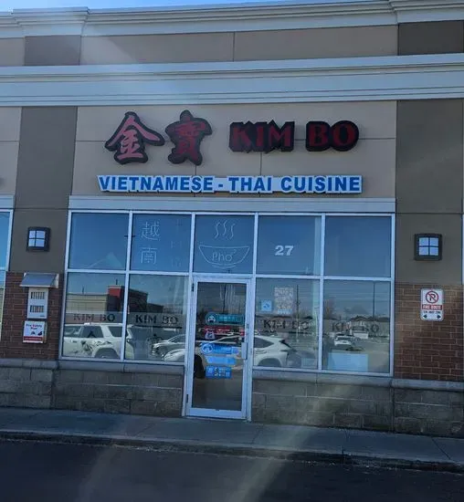 Kim Bo Vietnamese & Thai Restaurant