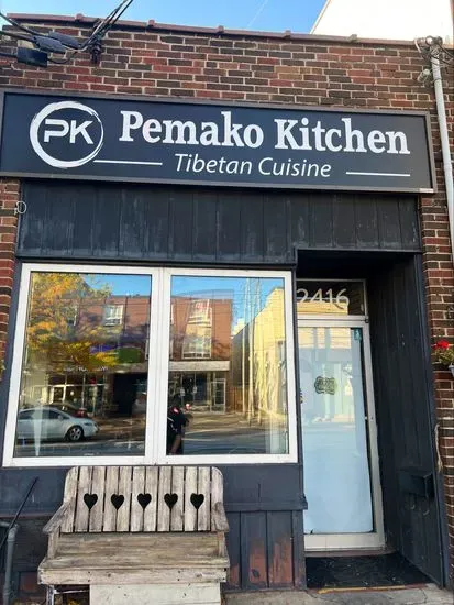 Pemako Kitchen