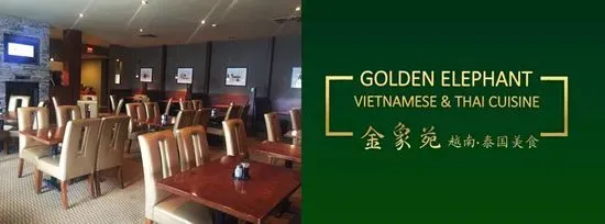 Golden Elephant Vietnamese & Thai Cuisine 金象苑 越南 泰國美食