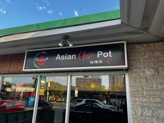 Asian Hot Pot