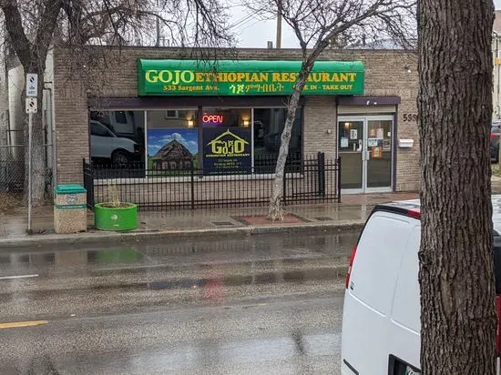 Gojo Ethiopian Restaurant