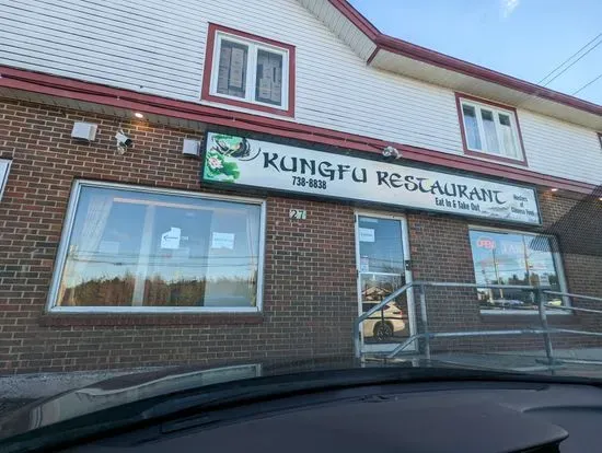 Kung Fu Chinese Restaurant