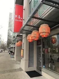 Kiku Sushi Downtown (10% OFF for orders from our Website!)