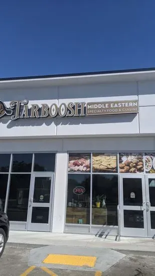 Tarboosh Middle Eastern Specialty Foods & Cuisine