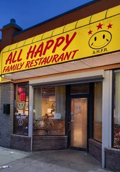 All Happy Family Restaurant