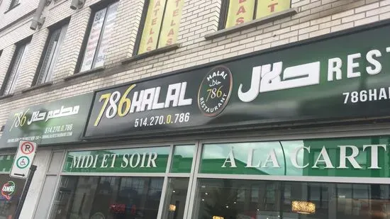 786 Restaurant Halal