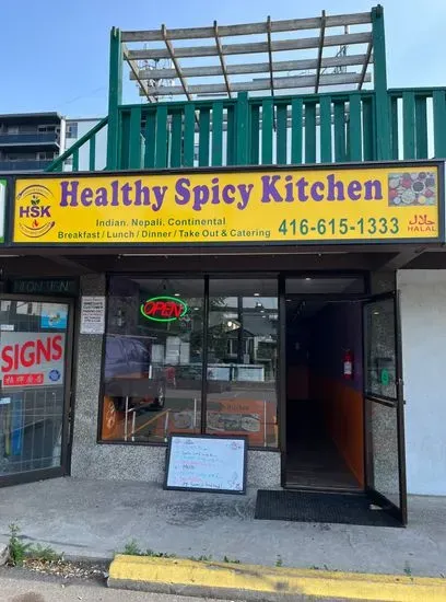 Healthy Spicy Kitchen